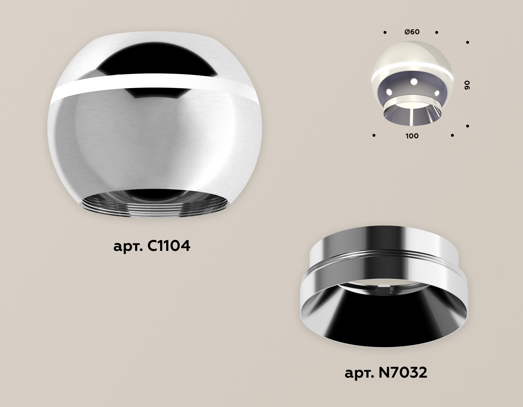 Накладной светильник с дополнительной подсветкой Ambrella Light Techno XS1104002 (C1104, N7032)