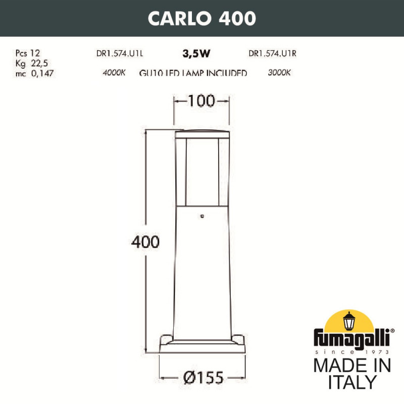 Садовый светильник Fumagalli DR1.574.000.AXU1L