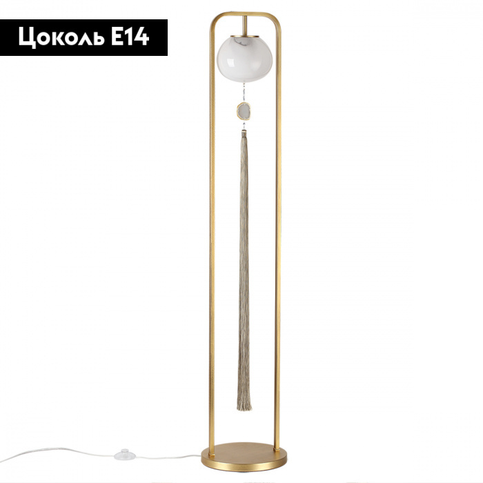 Торшер Odeon Light Modern 5432/1F
