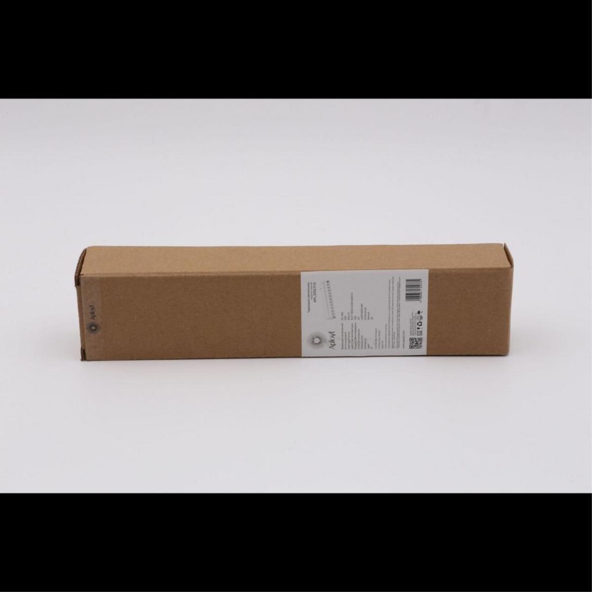 Трековый магнитный светильник Aployt Magnetic track 48 APL.0102.11.12