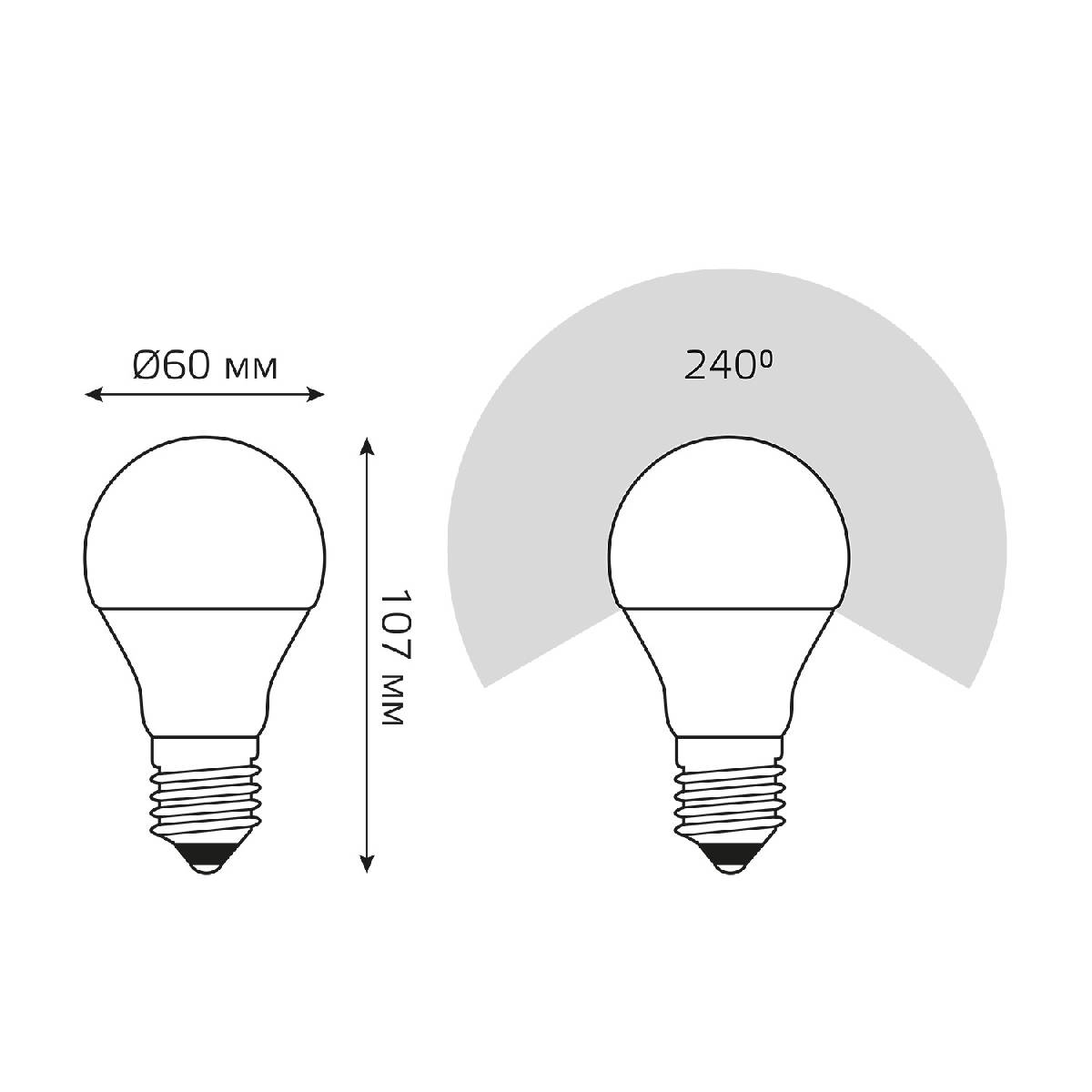 Лампа светодиодная Gauss E27 7W 2700K матовая 23217A