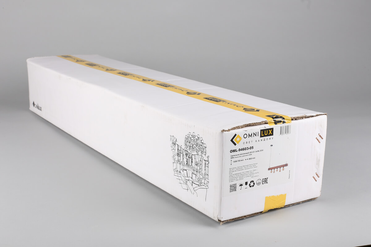 Подвесной светильник Omnilux OML-94603-05