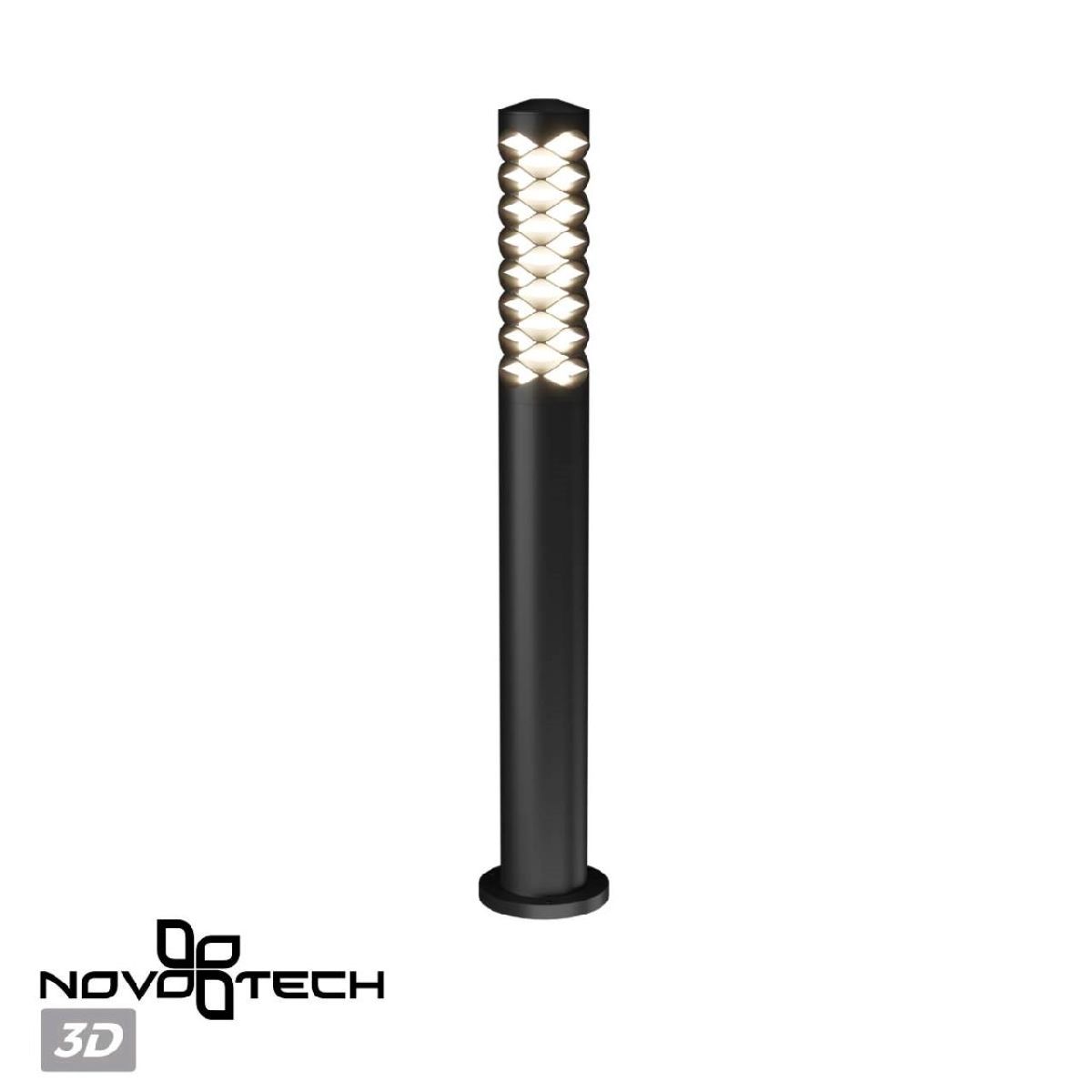 Ландшафтный светильник Novotech Netz 359282