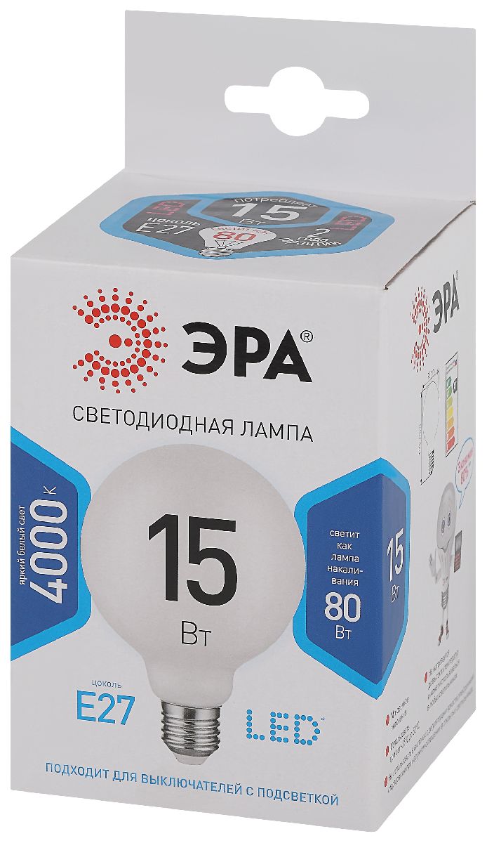 Лампа светодиодная Эра E27 15W 4000K LED G95-15W-4000K-E27 Б0049078