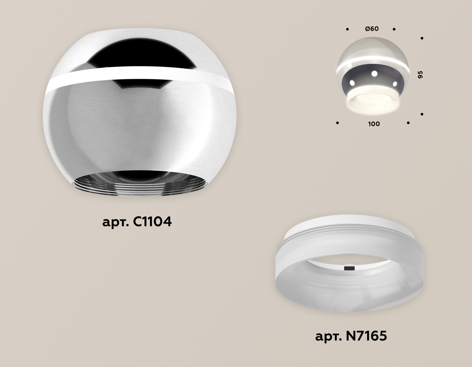 Накладной светильник с дополнительной подсветкой Ambrella Light Techno XS1104030 (C1104, N7165)