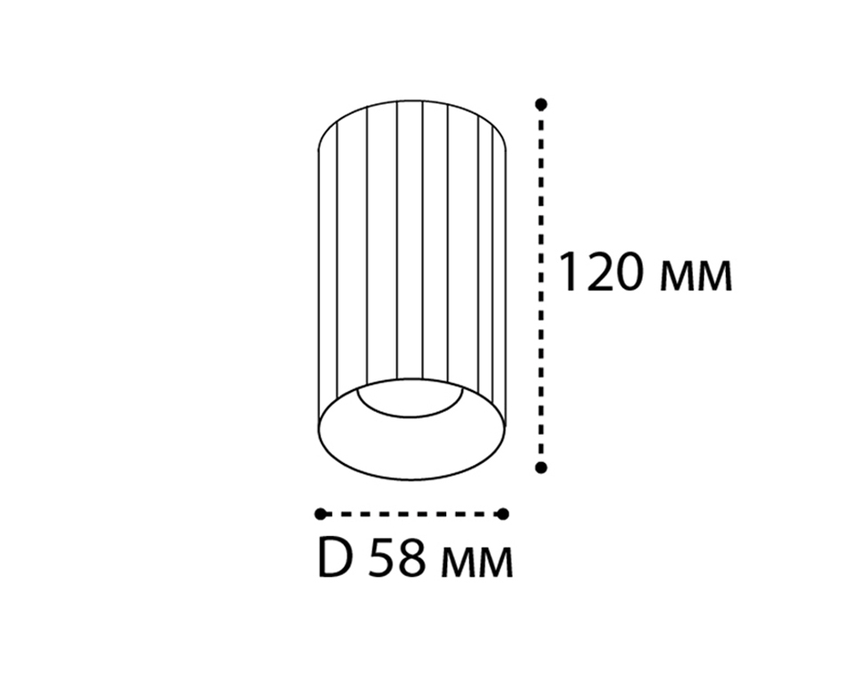 Накладной светильник Italline IT08-8012 black