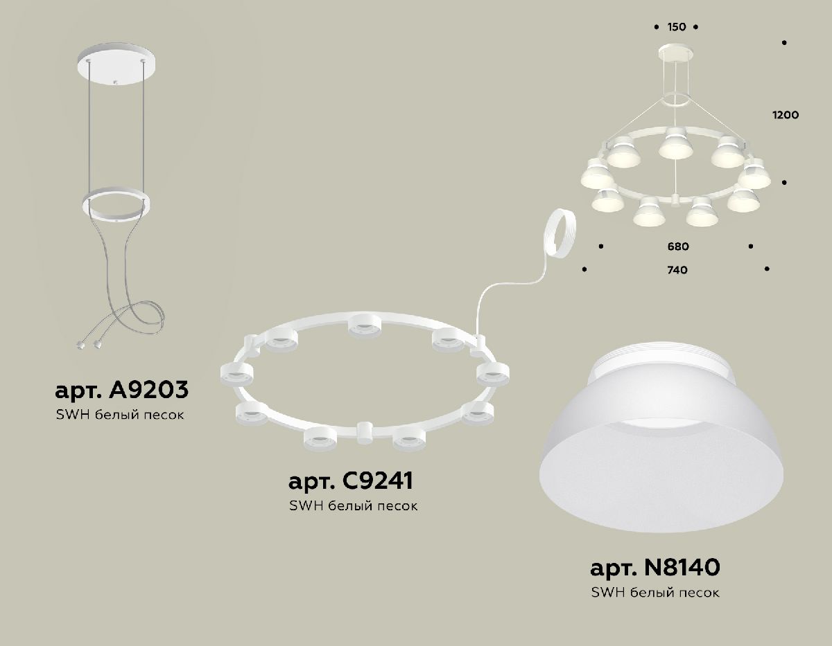Подвесная люстра Ambrella Light Traditional (A9203, C9241, N8140) XR92031701