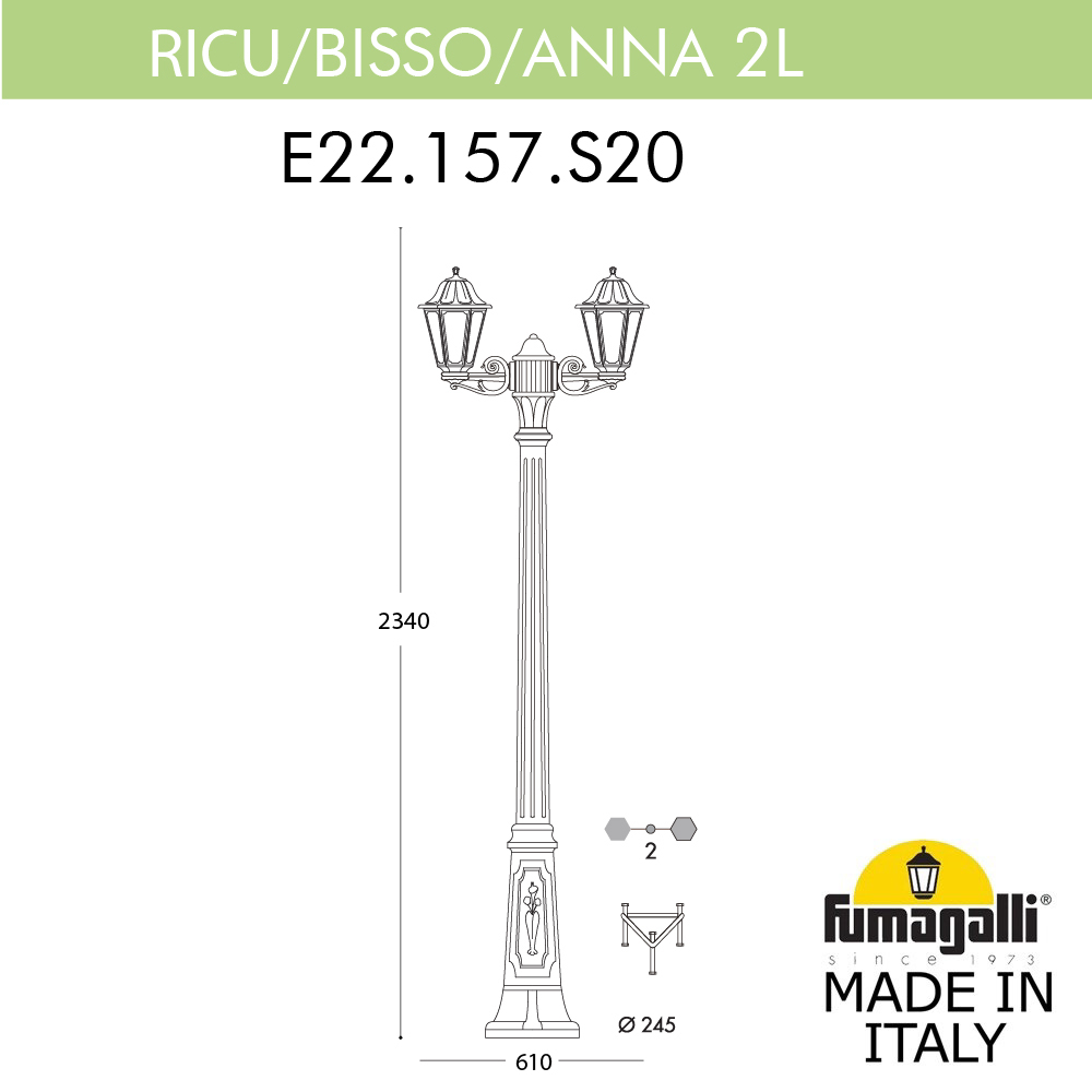 Садово-парковый светильник Fumagalli RICU BISSO/ANNA 2L E22.157.S20.WXE27