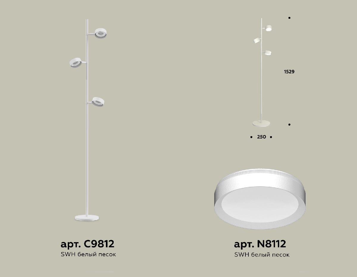Торшер Ambrella Light Traditional (C9812, N8112) XB9812150