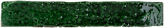 AMADIS BRUTALIST Emerald Crackle