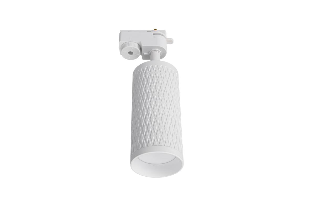 Трековый светильник Lucia Tucci Tenco LTP-T016-5W-W