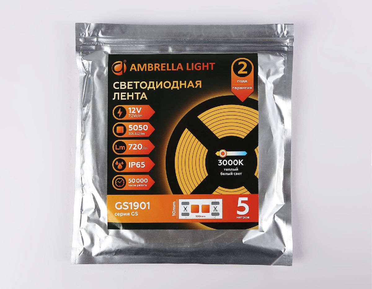 Светодиодная лента Ambrella Light LED Strip 12В 5050 7,2Вт/м 3000K 5м IP65 GS1901