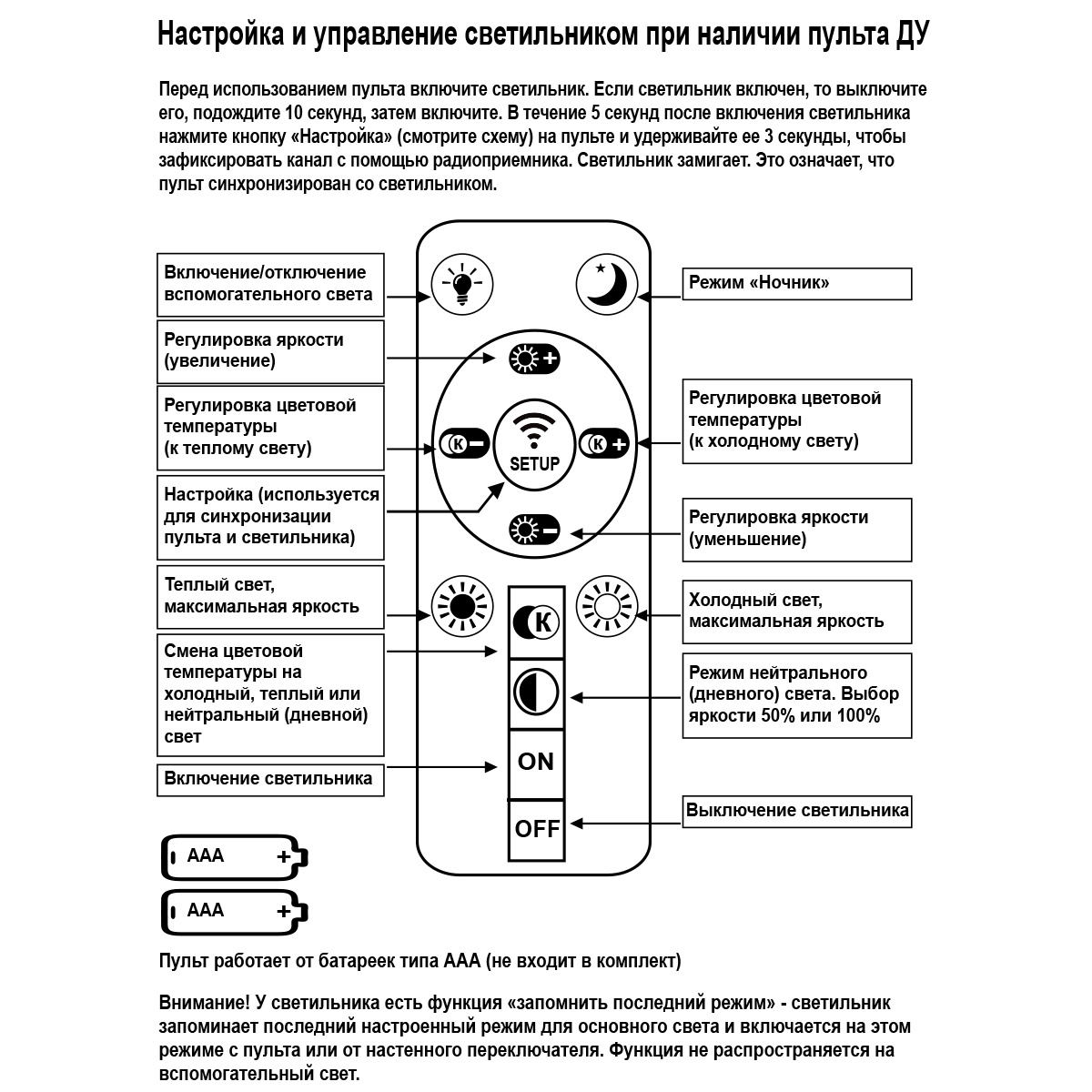 Подвесная люстра Reluce 70357-0.4-500