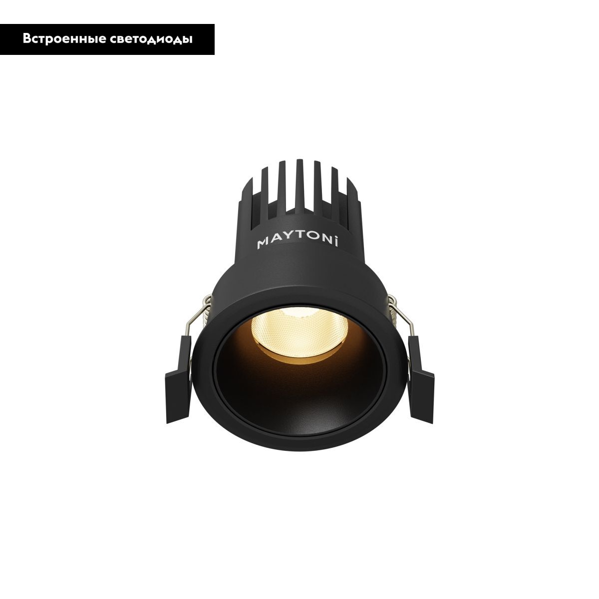 Встраиваемый светильник Maytoni Dip DL115-10W-2.7K-B