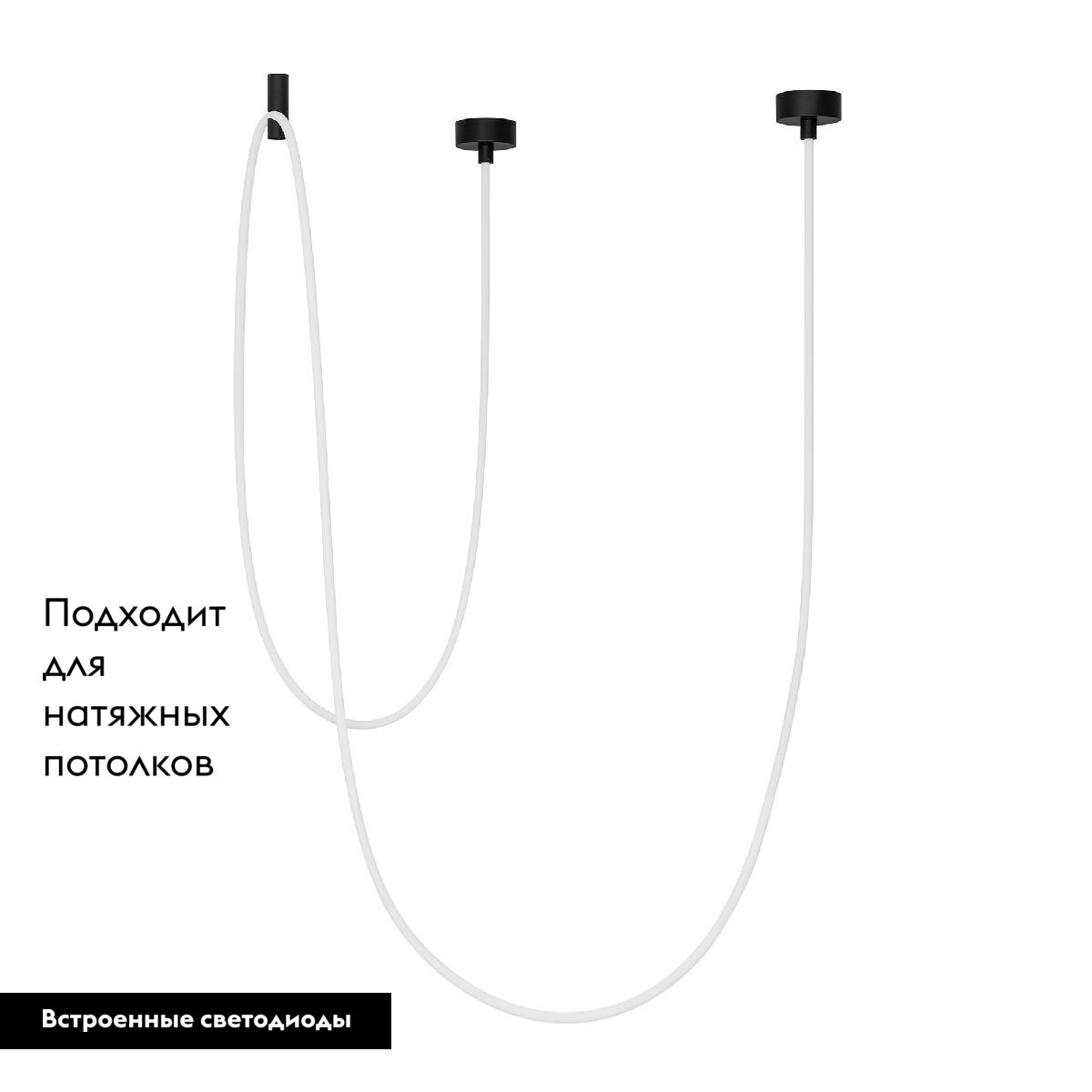 Подвесной светильник Arlight SP-TROPIC-SURFACE-R18-L5000-58W Warm3000 (BK, 360 deg, 230V) 043405