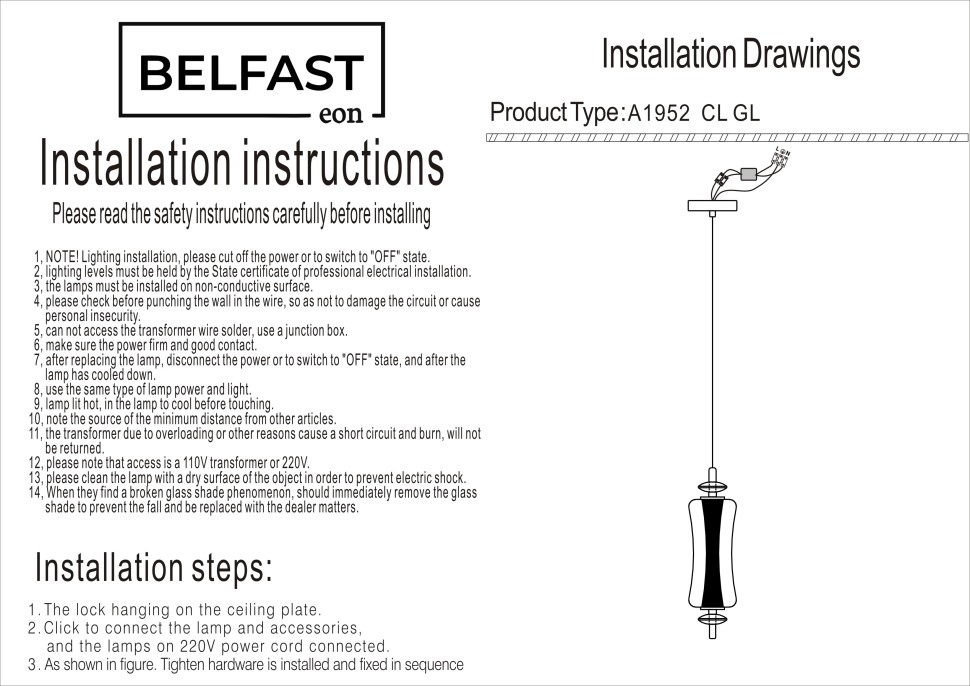Подвесной светильник Belfast Herbison A1952 CL GL