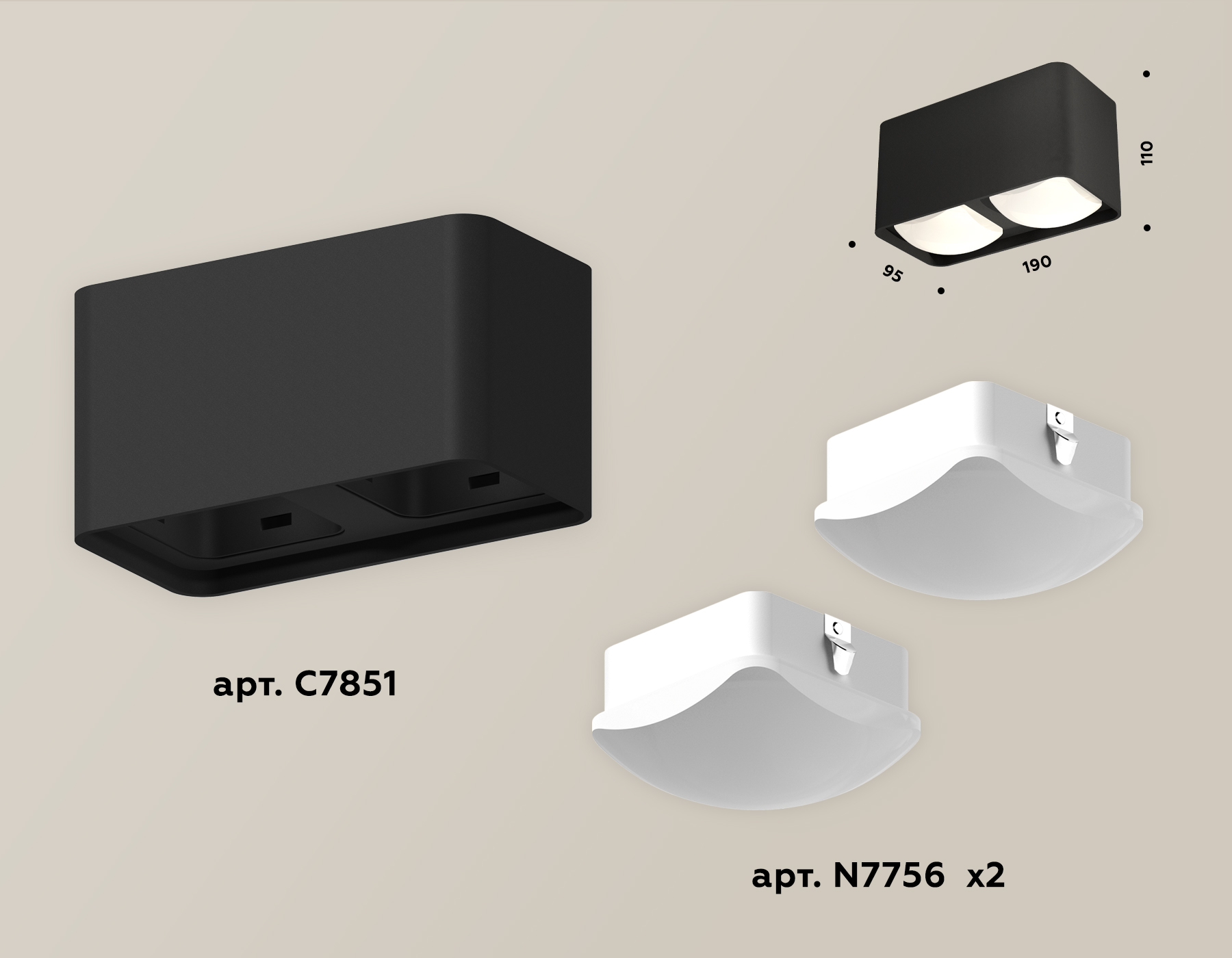 Потолочный светильник Ambrella Light Techno Spot XS7851022 (C7851, N7756)