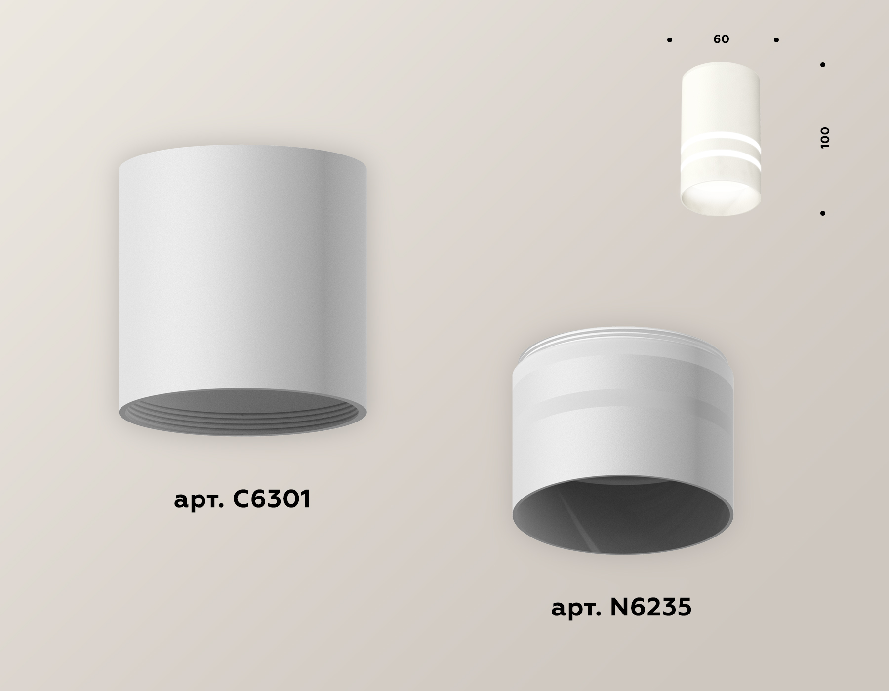 Накладной светильник Ambrella Light Techno XS6301062 (C6301, N6235)