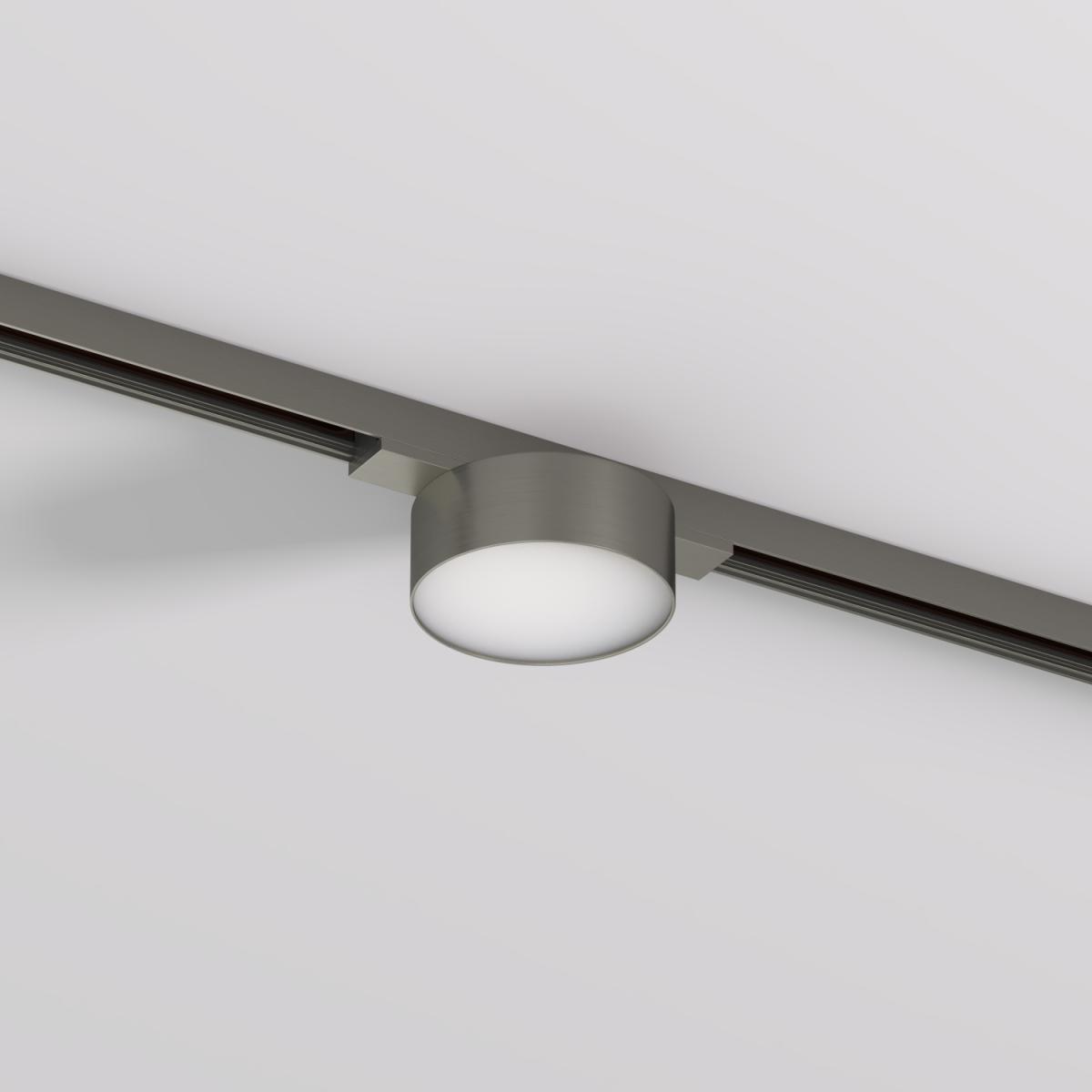 Трековый однофазный светильник Denkirs Shine flow DK5761-DN