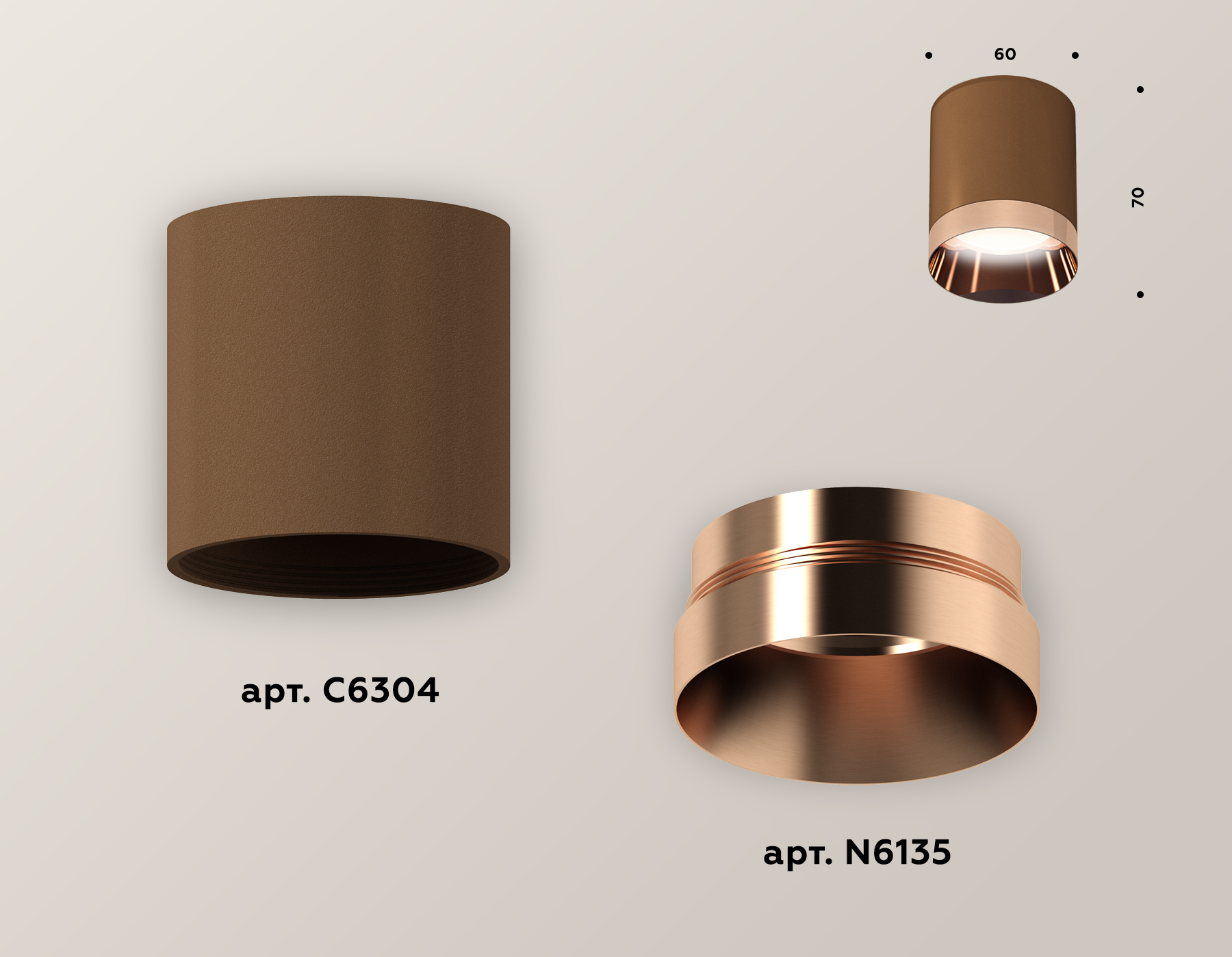 Накладной светильник Ambrella Light Techno XS6304012 (C6304, N6135)