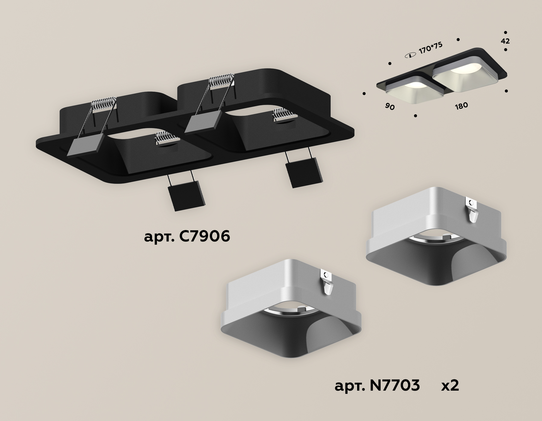 Встраиваемый светильник Ambrella Light Techno XC7906003 (C7906, N7703)