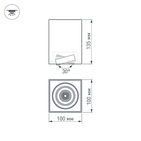 Накладной светильник Arlight SP-Cubus-S100x100-8W Day4000 036053