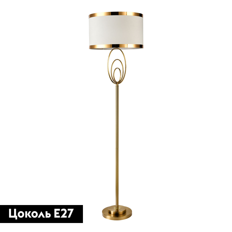 Торшер Lussole Randolph LSP-0620