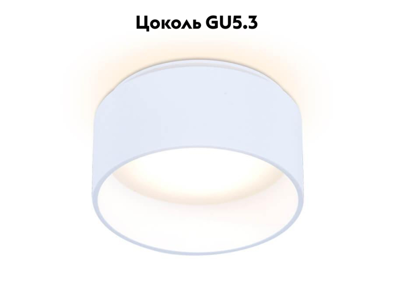 Встраиваемый светильник Ambrella Light Techno Spot TN190
