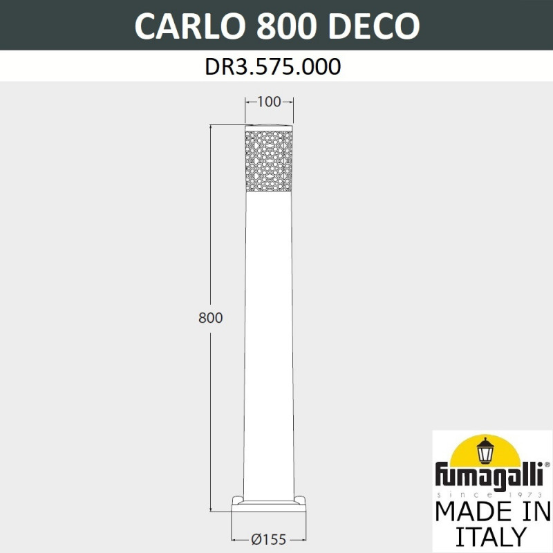 Садовый светильник Fumagalli DR3.575.000.LXU1L