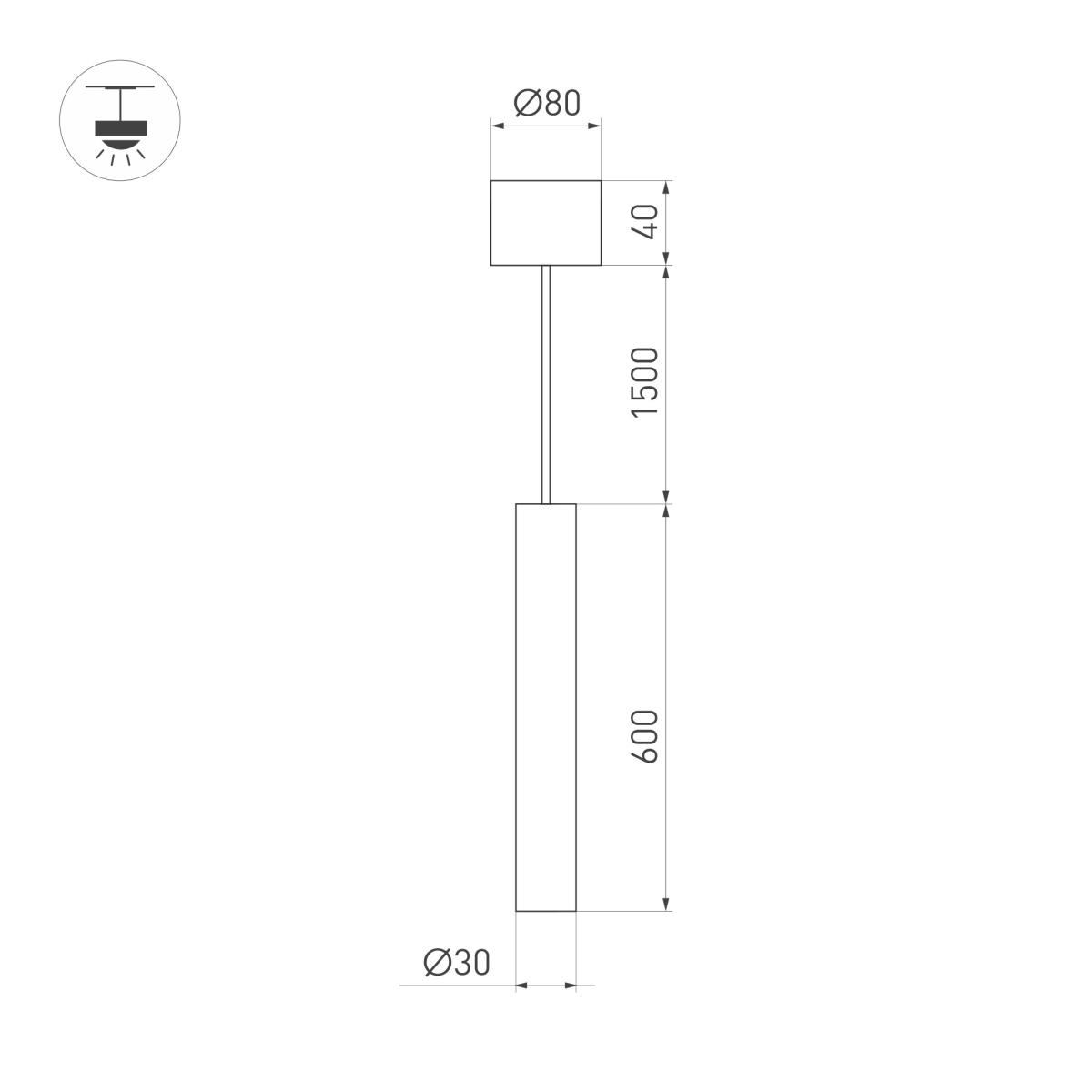 Подвесной светильник Arlight SP-PIPE-HANG-L600-R30-9W Day4000 (BK, 24 deg, 230V) 038610