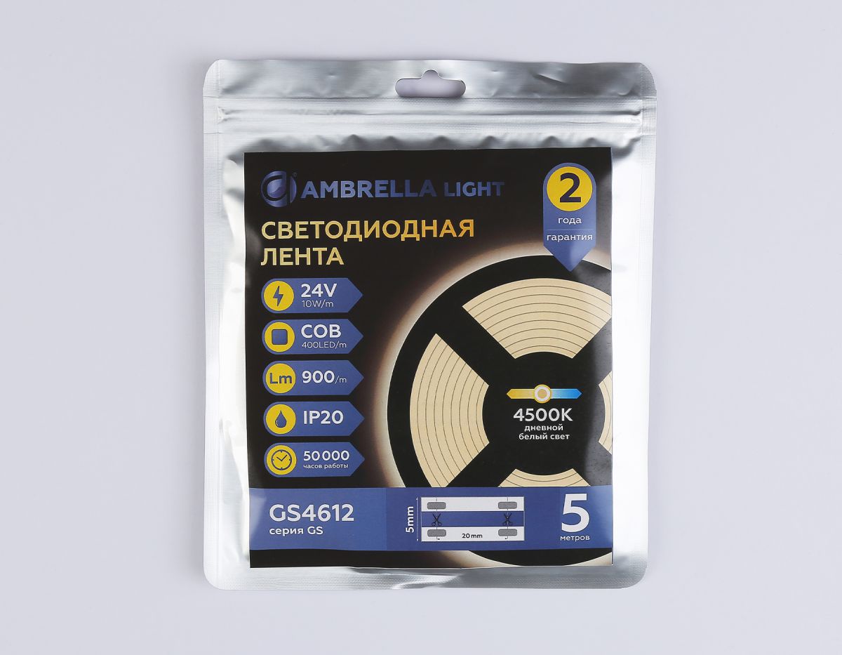 Светодиодная лента Ambrella Light Illumination COB 400Led/10W m/ 24V IP20 4500K/ 5m*5mm*2.1mm (2 конт.) GS4612