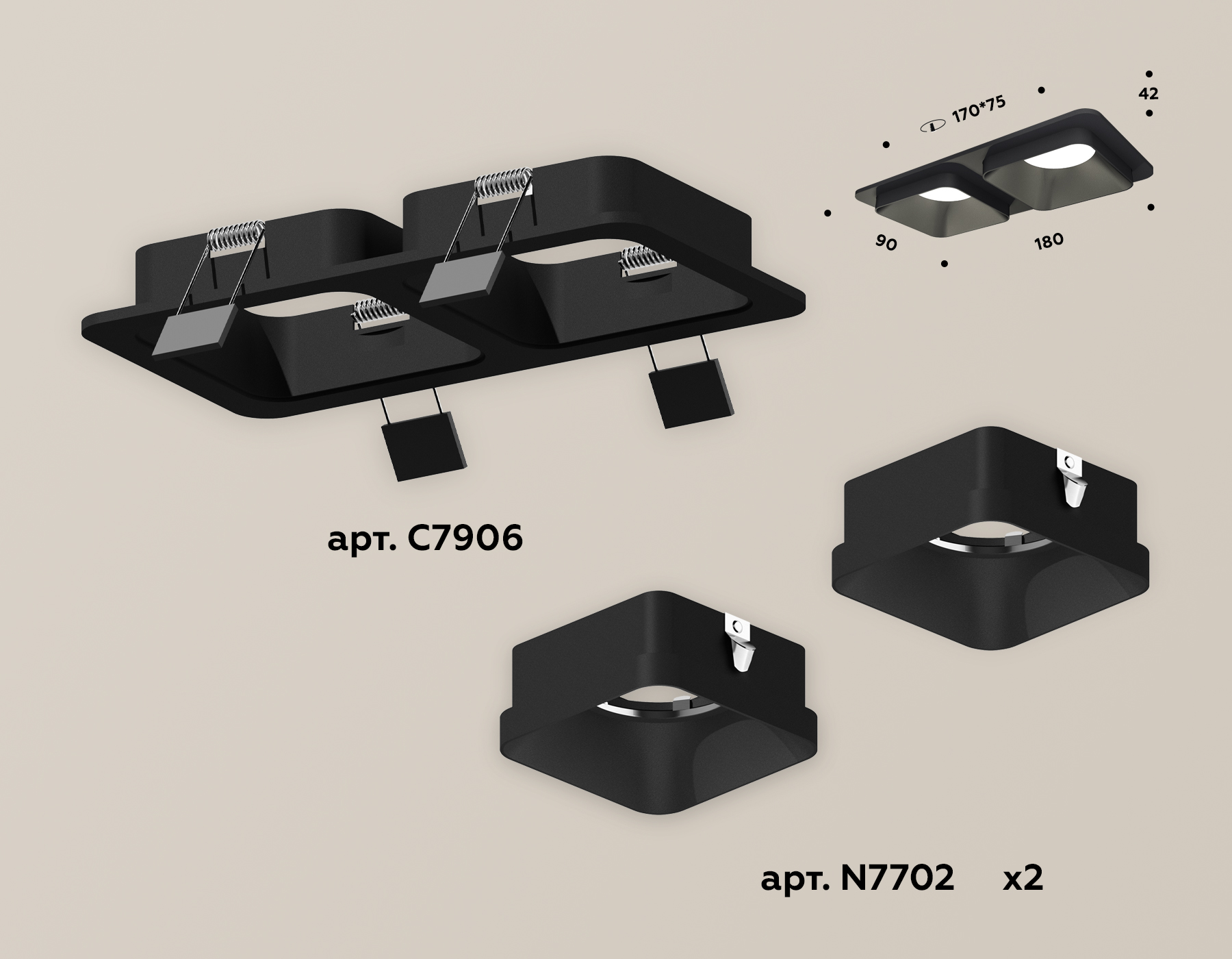 Встраиваемый светильник Ambrella Light Techno XC7906002 (C7906, N7702)