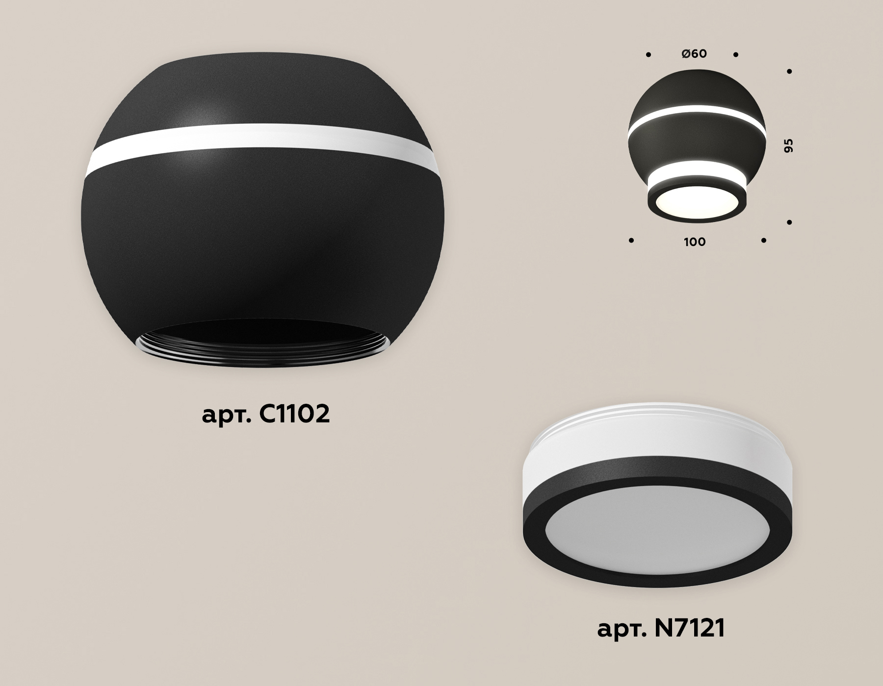 Накладной светильник с дополнительной подсветкой Ambrella Light Techno XS1102040 (C1102, N7121)