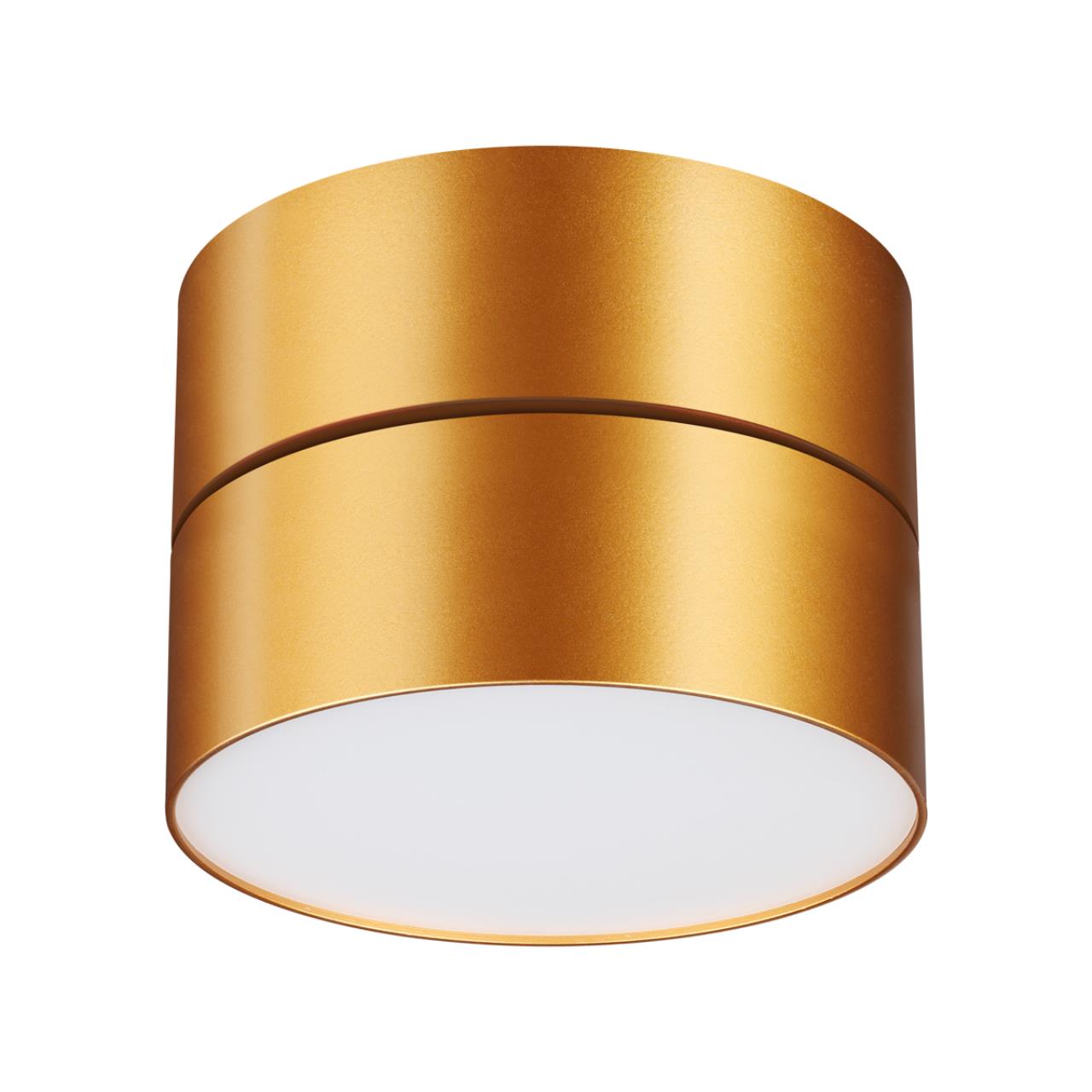 Спот Novotech Prometa 358751