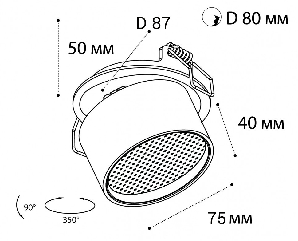 Встраиваемый спот Italline IT02-009 white 3000K