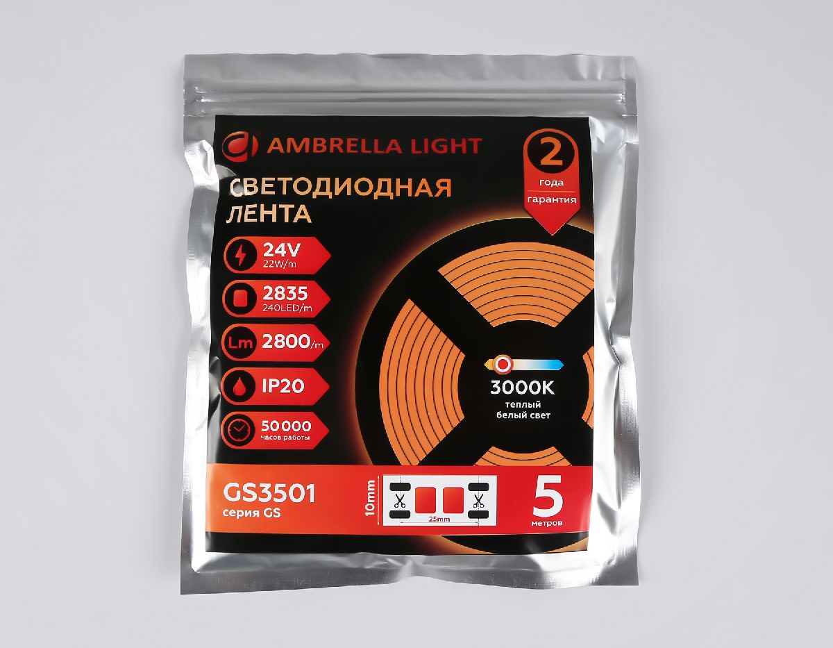 Светодиодная лента Ambrella Light LED Strip 24В 2835 22Вт/м 3000K 5м IP20 GS3501