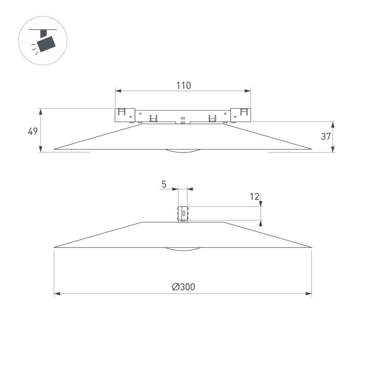 Трековый магнитный светильник Arlight MAG-MICROCOSM-DISCO-R300-7W Day4000 (WH, 36 deg, 24V) (IP20 Металл) 051833