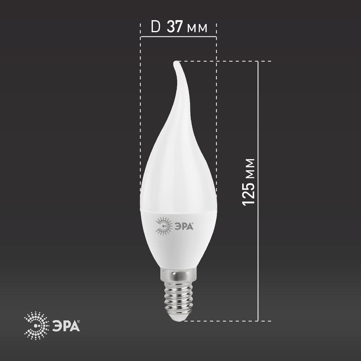 Лампа светодиодная Эра E14 11W 4000K LED BXS-11W-840-E14 Б0032993
