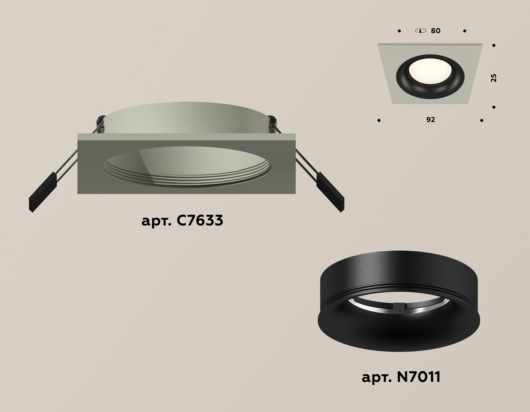 Встраиваемый светильник Ambrella Light Techno XC7633002 (C7633, N7011)
