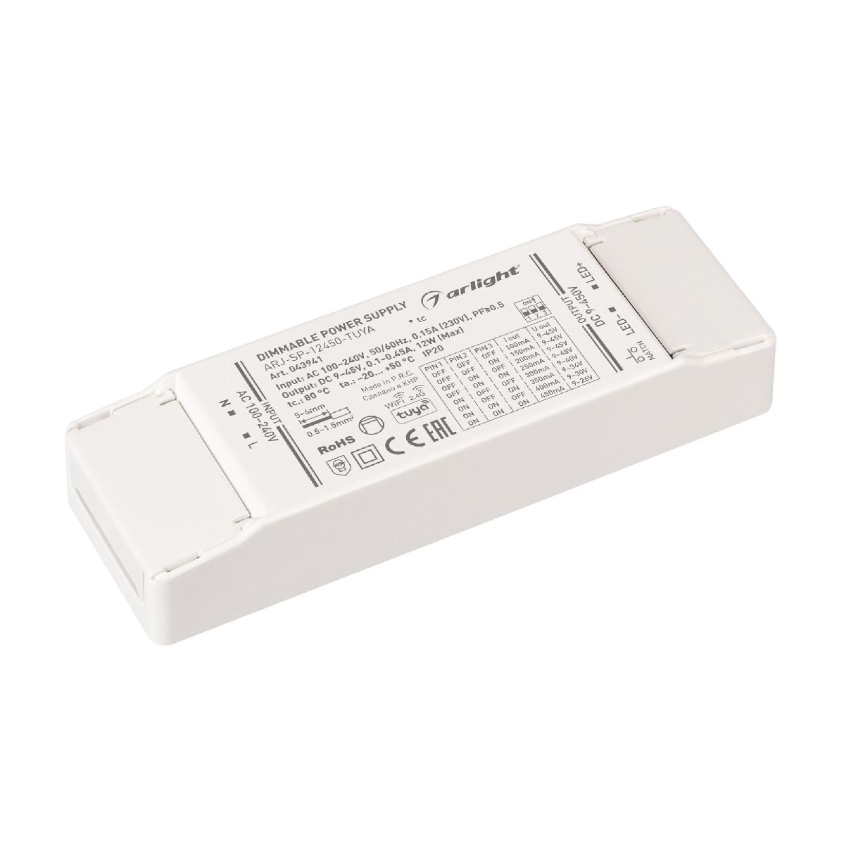 Блок питания Arlight ARJ-SP-12450-TUYA (12W, 9-45V, 0.1-0.45A, WiFi, 2.4G, IP20) 043941