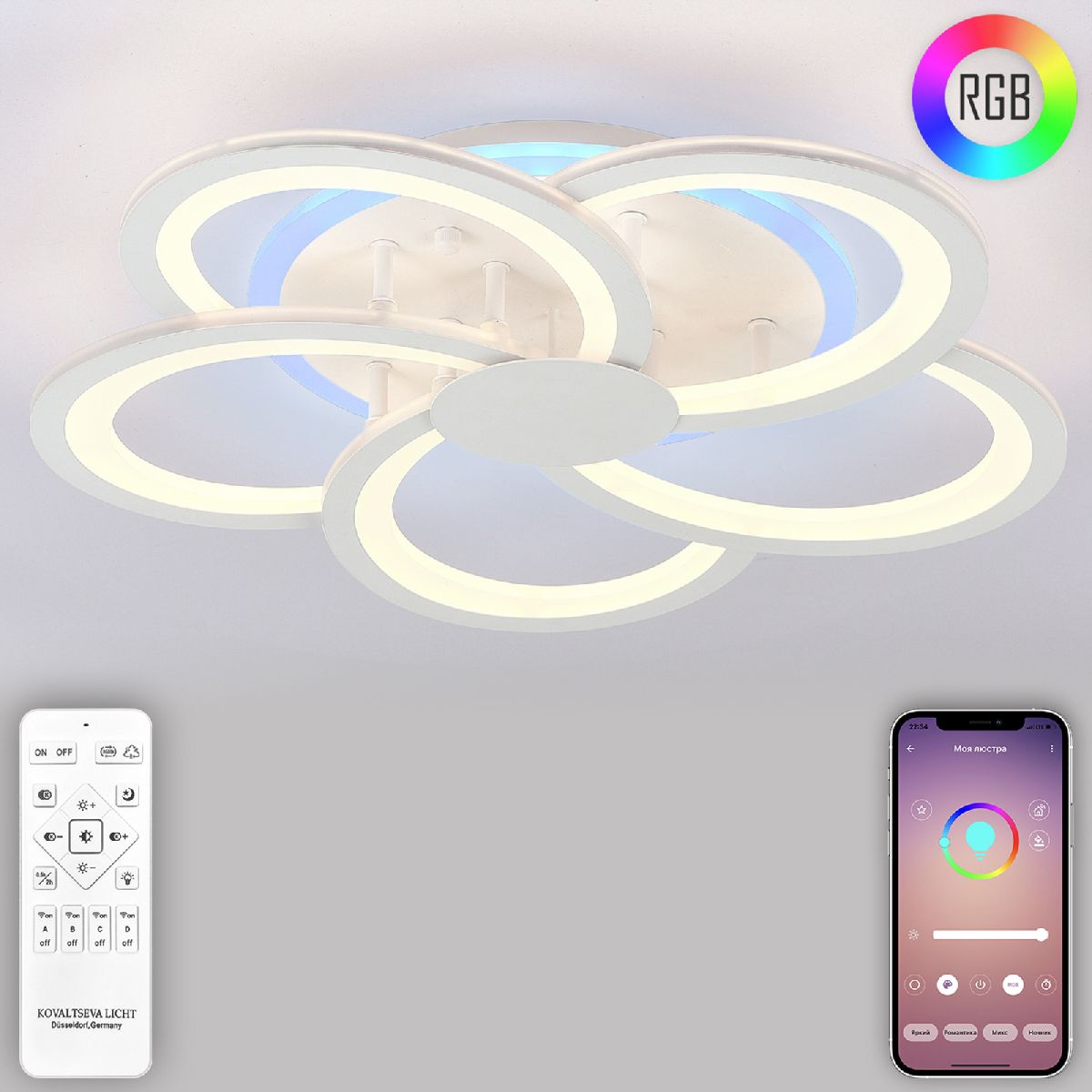 Потолочная светодиодная люстра Natali Kovaltseva Holder II HIGH-TECH LED LAMPS 82038