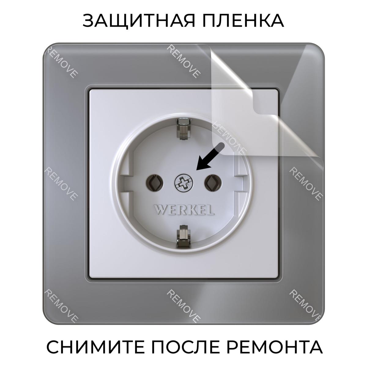 Рамка на 1 пост Werkel Acrylic графит 4690389184833 W0012704