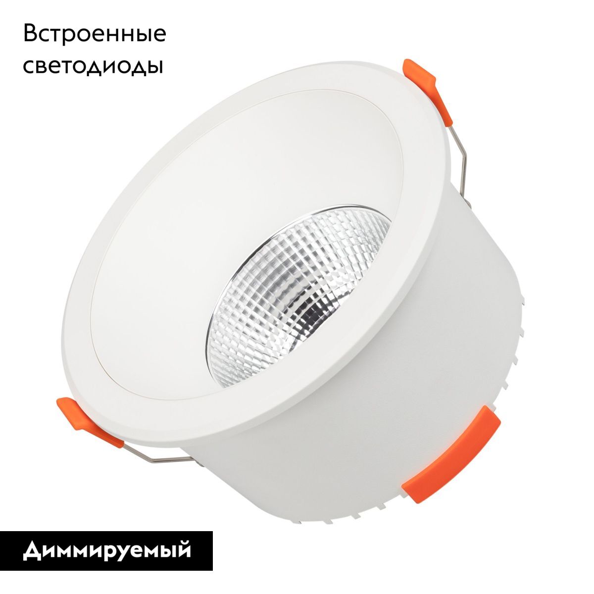 Встраиваемый светильник Arlight MS-ALORA-BUILT-R140-12W Day4000-MIX 048085