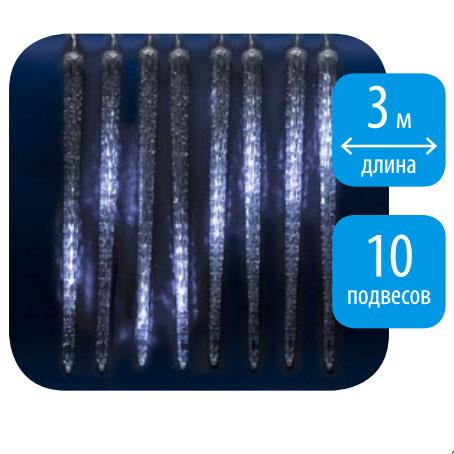 Лицевая панель Legrand Galea Life переключателя на 2 направления с подсветкой Ключ белая 771011