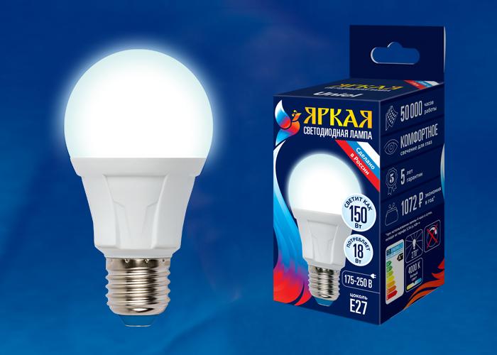 Лицевая панель Legrand Galea Life выключателя с ключом-картой белая 777054