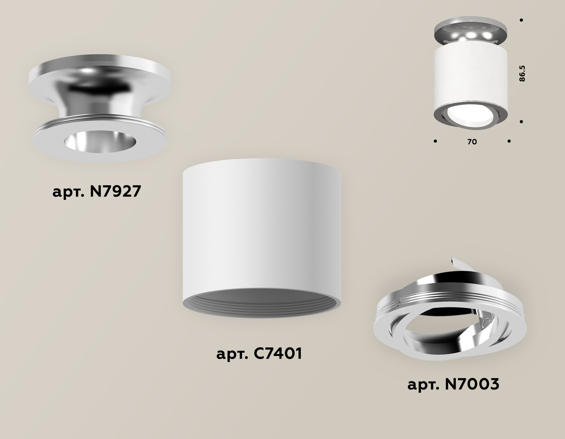 Накладной поворотный светильник Ambrella Light Techno XS7401100 (N7927, C7401, N7003)