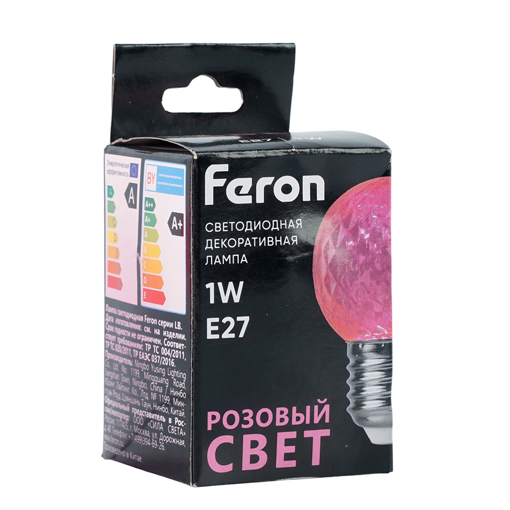 Лампа светодиодная Feron LB-385 шар розовый прозрачный E27 1W 230V 52177