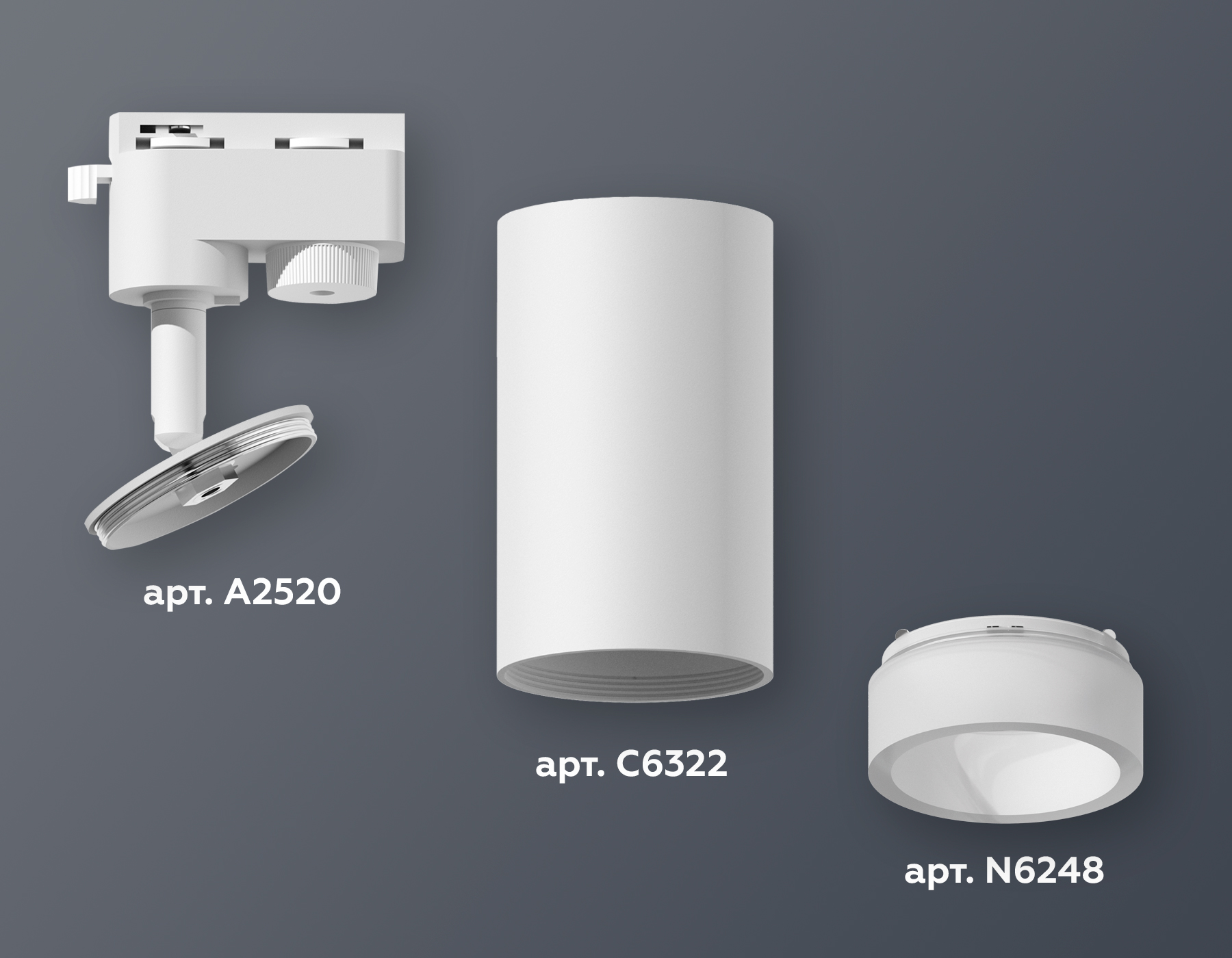 Трековый однофазный светильник Ambrella Light Track System XT6322160 (A2520, C6322, N6248)