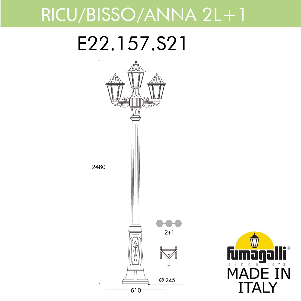 Садово-парковый светильник Fumagalli RICU BISSO/ANNA 2+1 E22.157.S21.BYE27