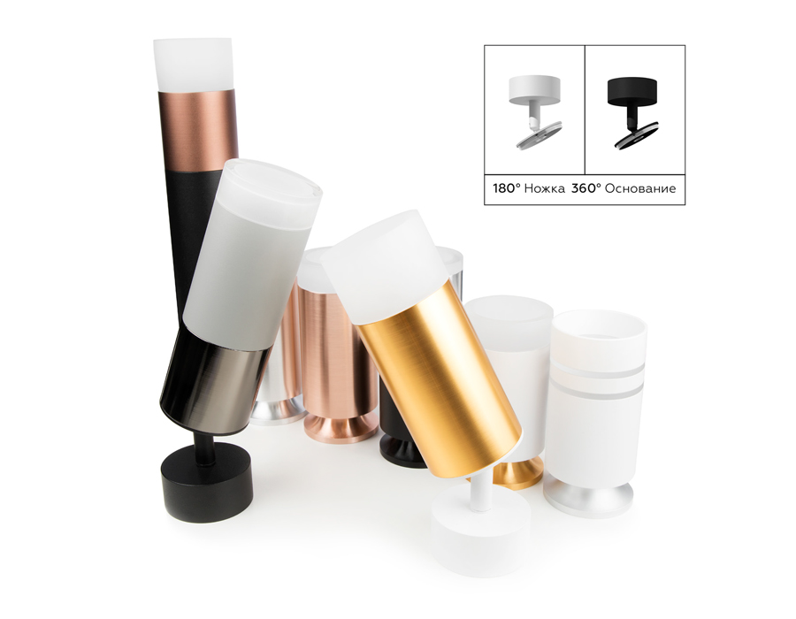 Насадка передняя Ambrella Light DIY Spot N6252